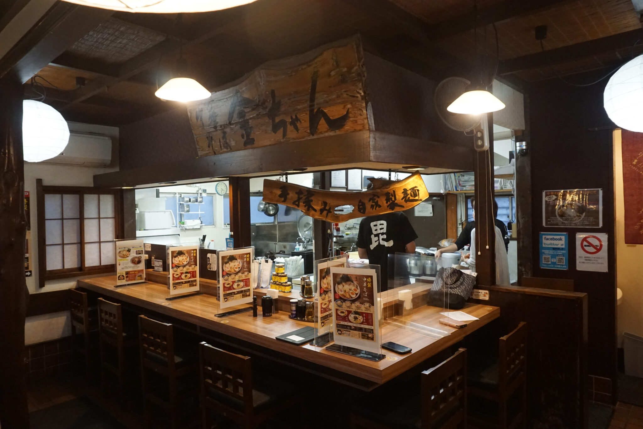 関東で唯一の店舗